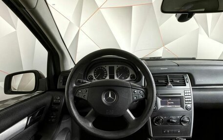 Mercedes-Benz B-Класс, 2008 год, 579 000 рублей, 20 фотография