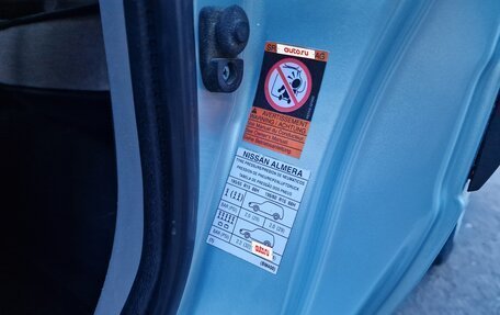 Nissan Almera, 2001 год, 380 000 рублей, 14 фотография