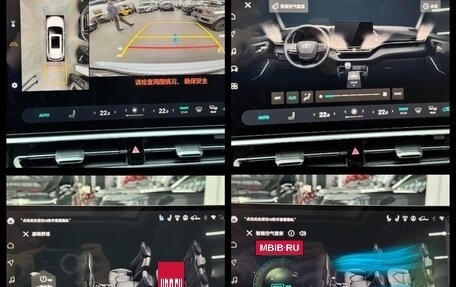 Toyota Highlander, 2025 год, 5 999 000 рублей, 35 фотография