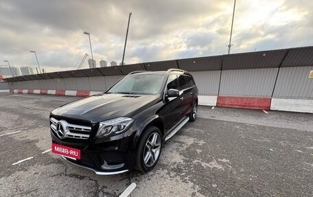 Mercedes-Benz GLS, 2017 год, 4 800 000 рублей, 2 фотография