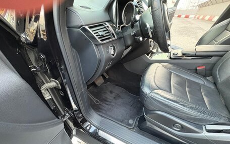 Mercedes-Benz GLS, 2017 год, 4 800 000 рублей, 13 фотография