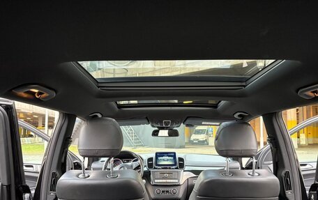 Mercedes-Benz GLS, 2017 год, 4 800 000 рублей, 11 фотография