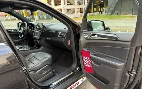 Mercedes-Benz GLS, 2017 год, 4 800 000 рублей, 9 фотография