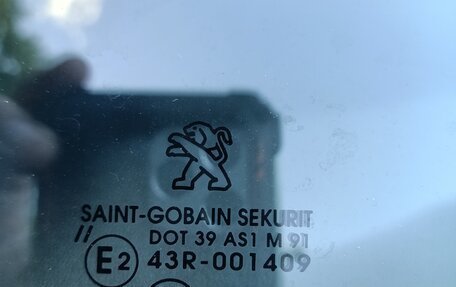 Peugeot 2008 II, 2017 год, 1 190 000 рублей, 25 фотография