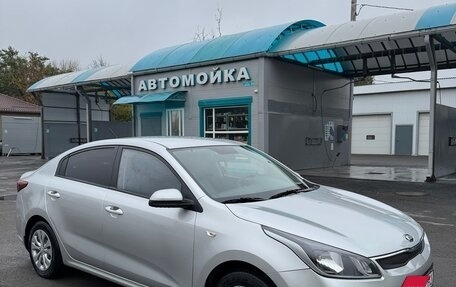 KIA Rio IV, 2017 год, 1 299 000 рублей, 2 фотография