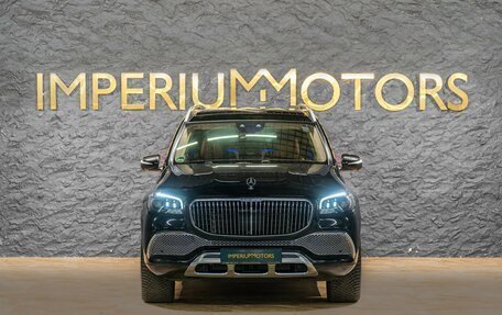 Mercedes-Benz Maybach GLS I, 2022 год, 16 450 000 рублей, 2 фотография