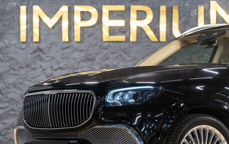 Mercedes-Benz Maybach GLS I, 2022 год, 16 450 000 рублей, 4 фотография