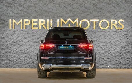 Mercedes-Benz Maybach GLS I, 2022 год, 16 450 000 рублей, 8 фотография