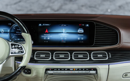 Mercedes-Benz Maybach GLS I, 2022 год, 16 450 000 рублей, 15 фотография