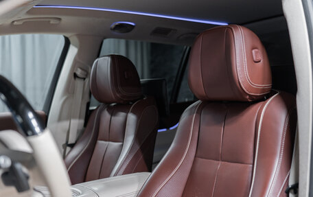 Mercedes-Benz Maybach GLS I, 2022 год, 16 450 000 рублей, 12 фотография