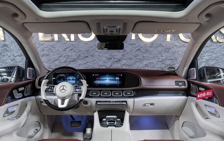 Mercedes-Benz Maybach GLS I, 2022 год, 16 450 000 рублей, 10 фотография