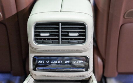 Mercedes-Benz Maybach GLS I, 2022 год, 16 450 000 рублей, 24 фотография