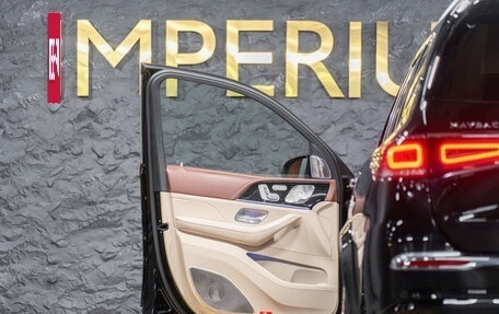 Mercedes-Benz Maybach GLS I, 2022 год, 16 450 000 рублей, 27 фотография