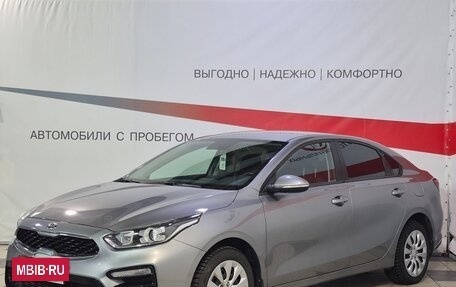 KIA Cerato IV, 2019 год, 1 939 000 рублей, 3 фотография