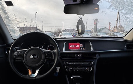 KIA Optima IV, 2017 год, 1 690 000 рублей, 3 фотография