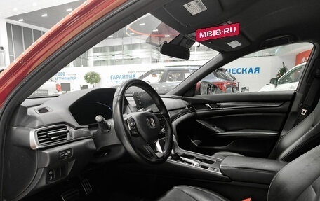 Honda Accord IX рестайлинг, 2018 год, 1 680 000 рублей, 20 фотография