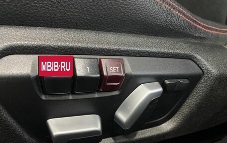 BMW 3 серия, 2017 год, 2 149 900 рублей, 10 фотография