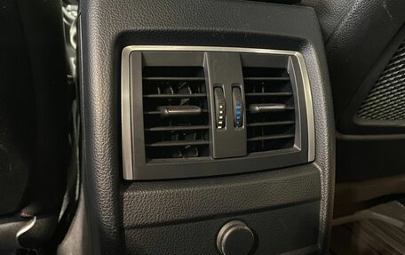 BMW 3 серия, 2017 год, 2 149 900 рублей, 18 фотография