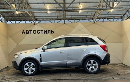 Opel Antara I, 2011 год, 599 000 рублей, 4 фотография