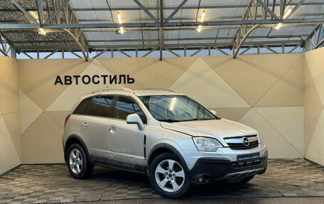 Opel Antara I, 2011 год, 599 000 рублей, 3 фотография