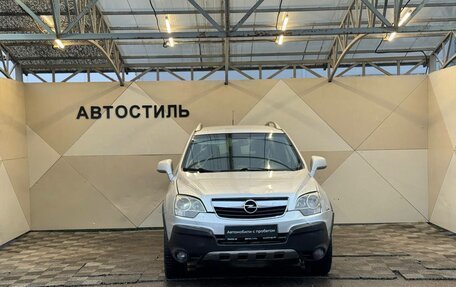 Opel Antara I, 2011 год, 599 000 рублей, 2 фотография