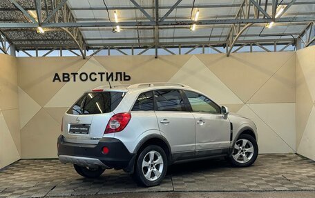 Opel Antara I, 2011 год, 599 000 рублей, 13 фотография