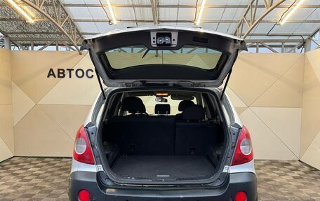 Opel Antara I, 2011 год, 599 000 рублей, 15 фотография