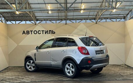 Opel Antara I, 2011 год, 599 000 рублей, 22 фотография