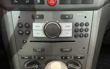 Opel Antara I, 2011 год, 599 000 рублей, 23 фотография