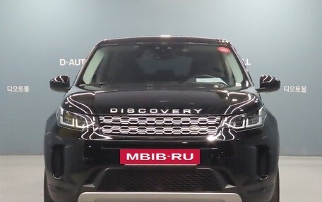 Land Rover Discovery Sport I рестайлинг, 2020 год, 2 510 000 рублей, 2 фотография