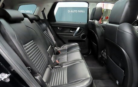 Land Rover Discovery Sport I рестайлинг, 2020 год, 2 510 000 рублей, 9 фотография