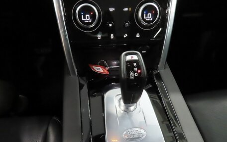 Land Rover Discovery Sport I рестайлинг, 2020 год, 2 510 000 рублей, 14 фотография