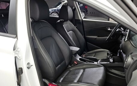 Hyundai Kona I, 2022 год, 1 741 000 рублей, 8 фотография