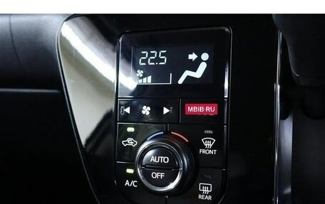 Toyota Passo III, 2022 год, 945 000 рублей, 9 фотография