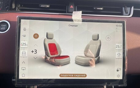 Land Rover Range Rover Evoque II, 2025 год, 6 160 000 рублей, 13 фотография