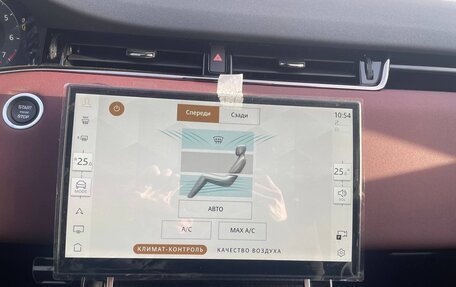 Land Rover Range Rover Evoque II, 2025 год, 6 160 000 рублей, 12 фотография