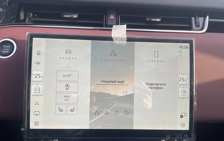 Land Rover Range Rover Evoque II, 2025 год, 6 160 000 рублей, 19 фотография