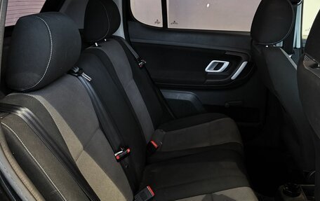 Skoda Fabia II, 2008 год, 320 000 рублей, 17 фотография