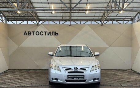 Toyota Camry, 2006 год, 899 000 рублей, 2 фотография
