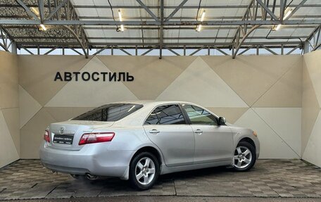 Toyota Camry, 2006 год, 899 000 рублей, 7 фотография
