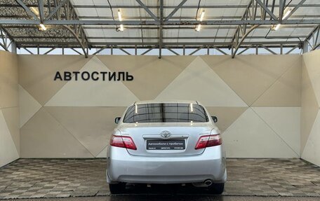 Toyota Camry, 2006 год, 899 000 рублей, 9 фотография