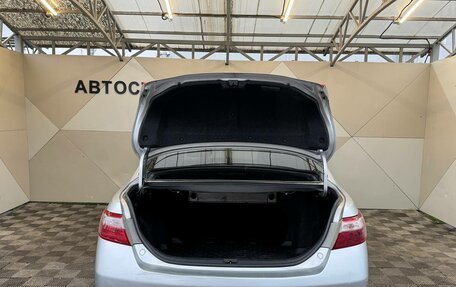 Toyota Camry, 2006 год, 899 000 рублей, 8 фотография