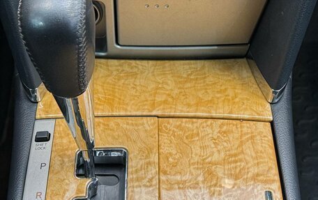 Toyota Camry, 2006 год, 899 000 рублей, 17 фотография