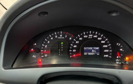 Toyota Camry, 2006 год, 899 000 рублей, 15 фотография