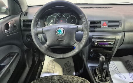 Skoda Octavia IV, 2007 год, 537 000 рублей, 10 фотография