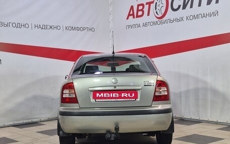 Skoda Octavia IV, 2007 год, 537 000 рублей, 6 фотография