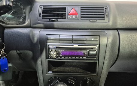 Skoda Octavia IV, 2007 год, 537 000 рублей, 17 фотография