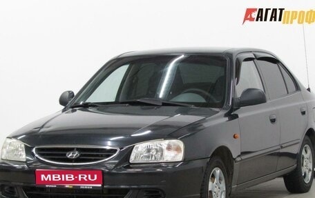 Hyundai Accent II, 2006 год, 390 000 рублей, 1 фотография