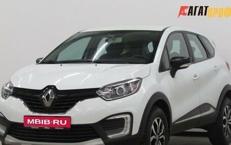Renault Kaptur I рестайлинг, 2018 год, 1 265 000 рублей, 1 фотография