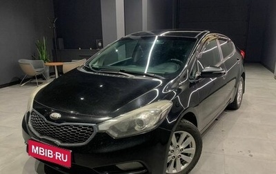KIA Cerato III, 2013 год, 850 000 рублей, 1 фотография